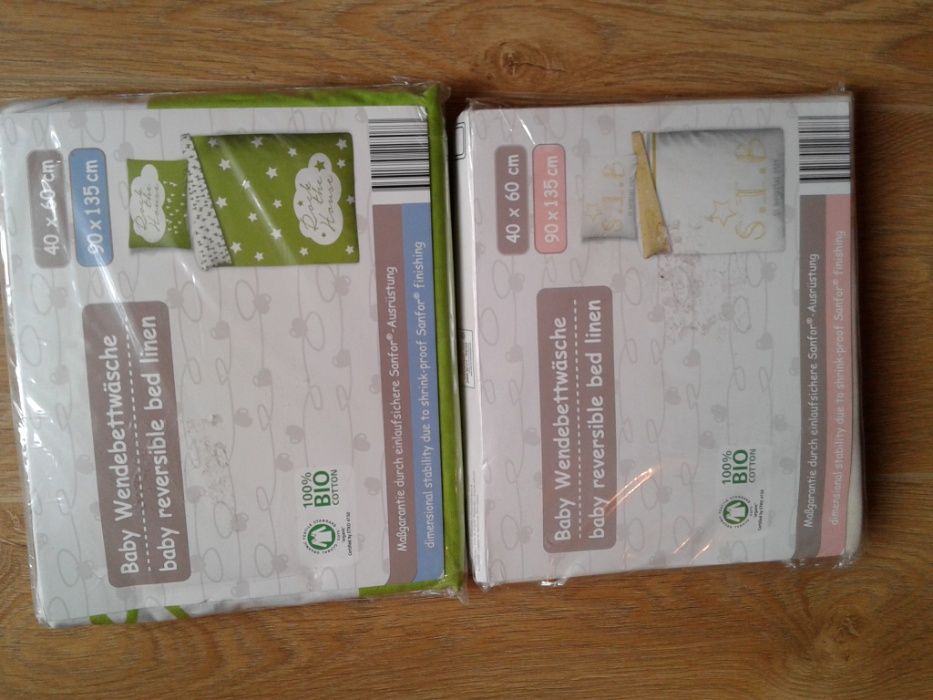 НОВО!Двулицево бебешко спално бельо.