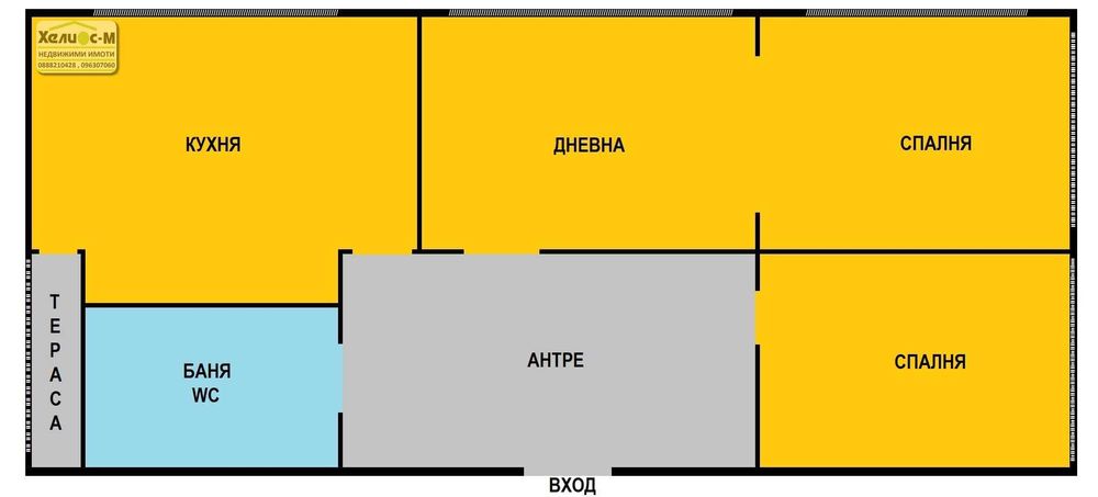 Продава се Тристаен апартамент в Монтана, Идеален център - 88 кв.м за 1272 €/кв.м - Снимка #16