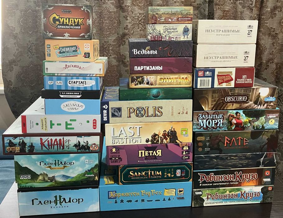 Настольные игры 26 шт.