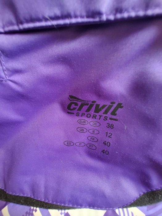 Дамска зимна екипировка