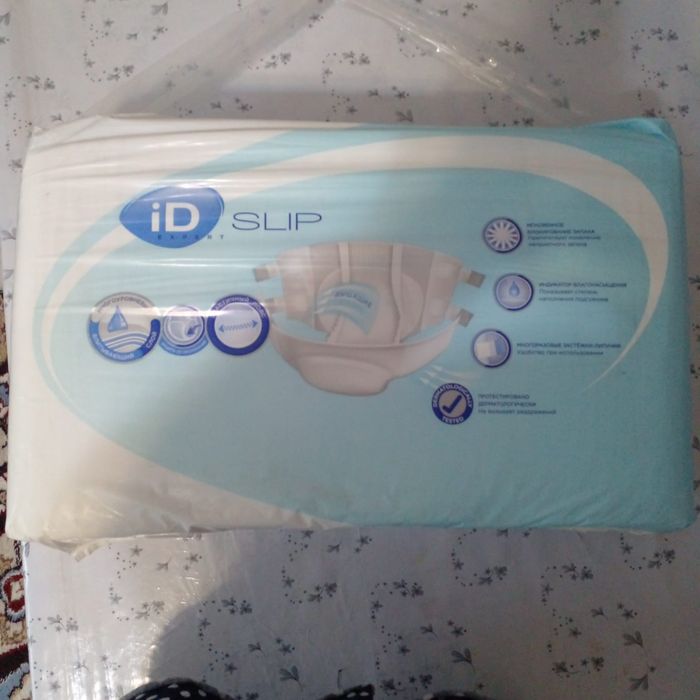 Подгузники для взрослых