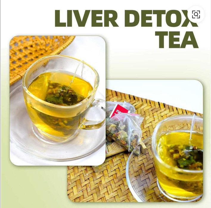 Liver Detox Tea - Травяной чай