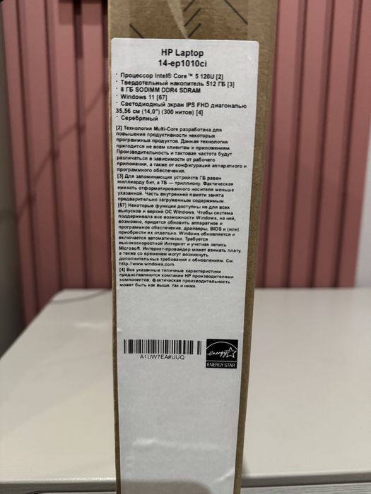 HP Laptop 14-ep1010ci