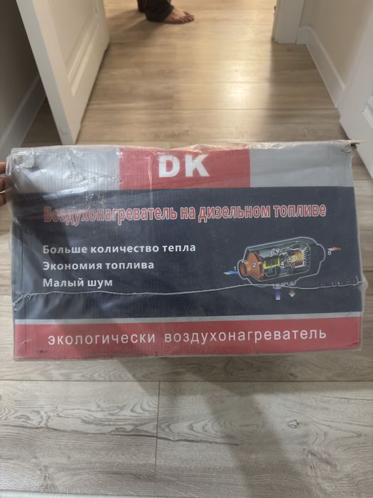 Автономный отопитель салона