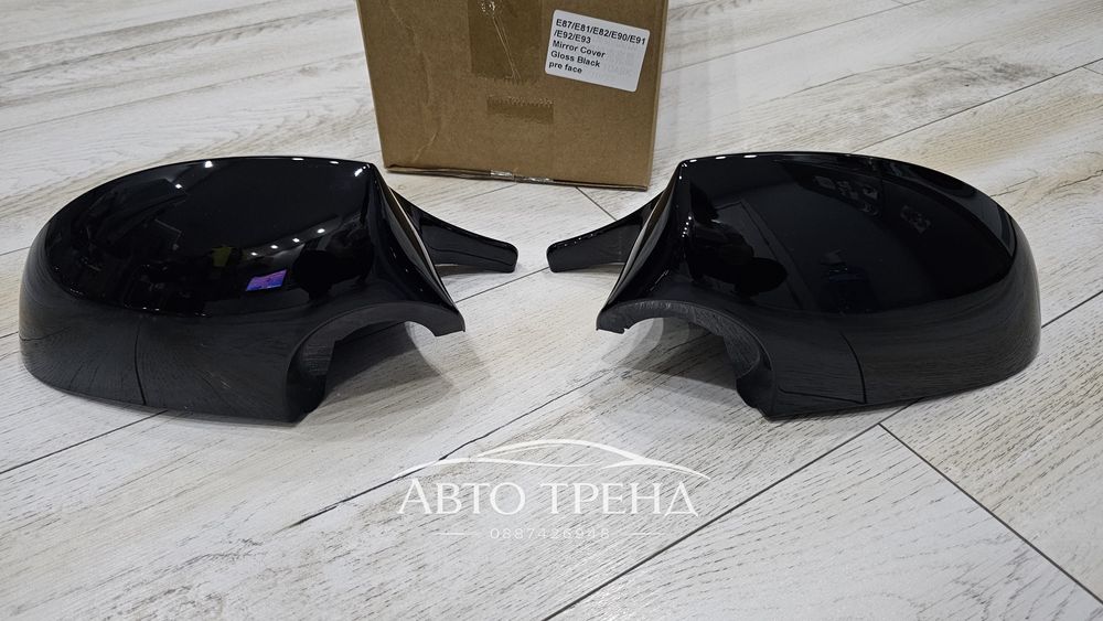 Капаци за огледала Бмв Е87 Е81 Е82 Е90 Е91 Е92 pre face преди фейслифт
