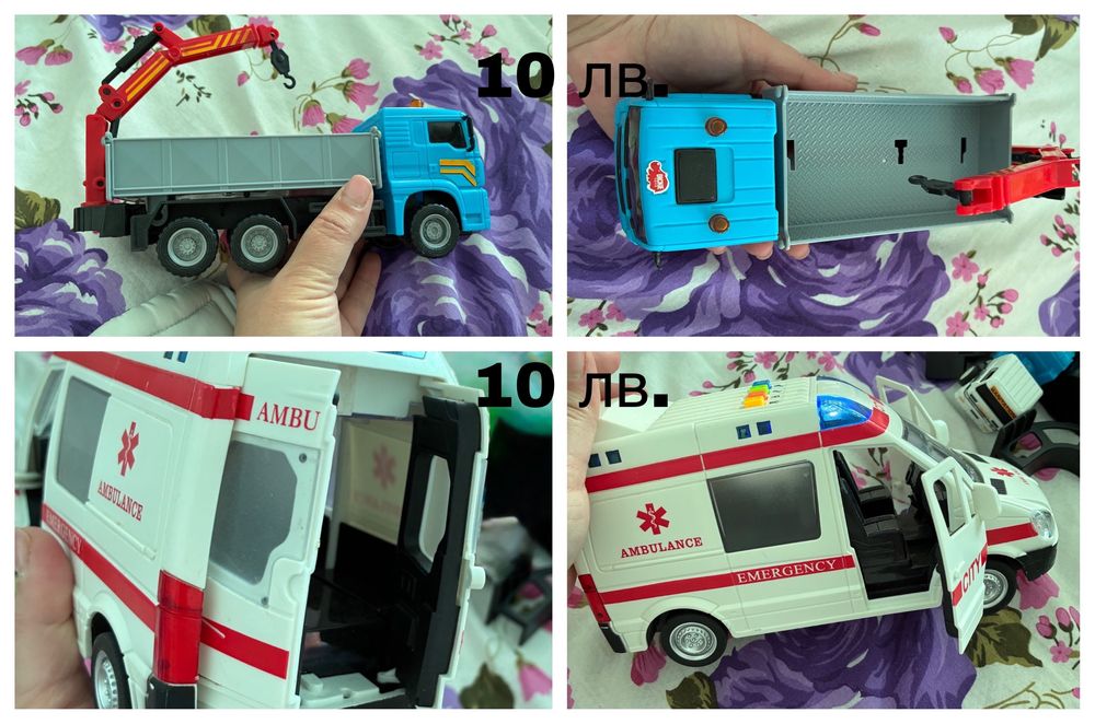 Играчки за момче - много запазени