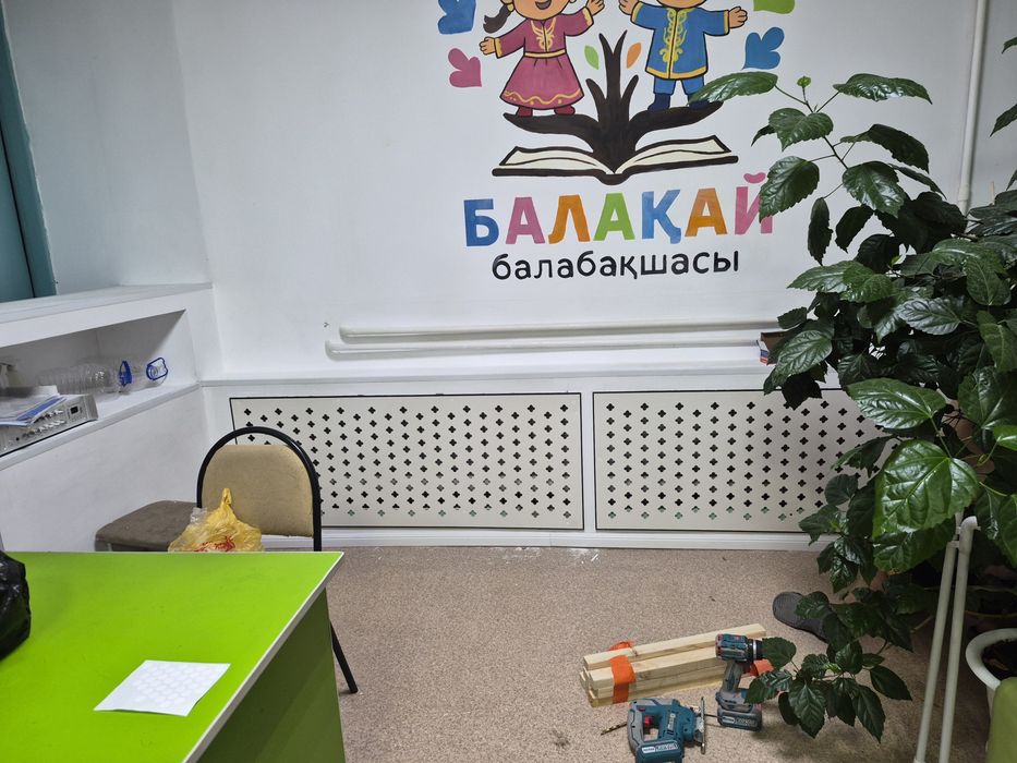 экраны для радиаторов, короб для радиаторов