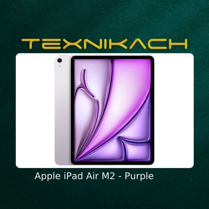 Новый! Apple iPad Air M2 (11" - 13") Доставка Бесплатно