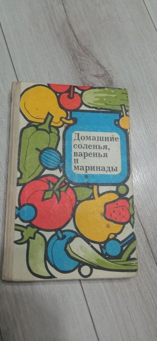 лопата ,грабли  для сада Михайловка