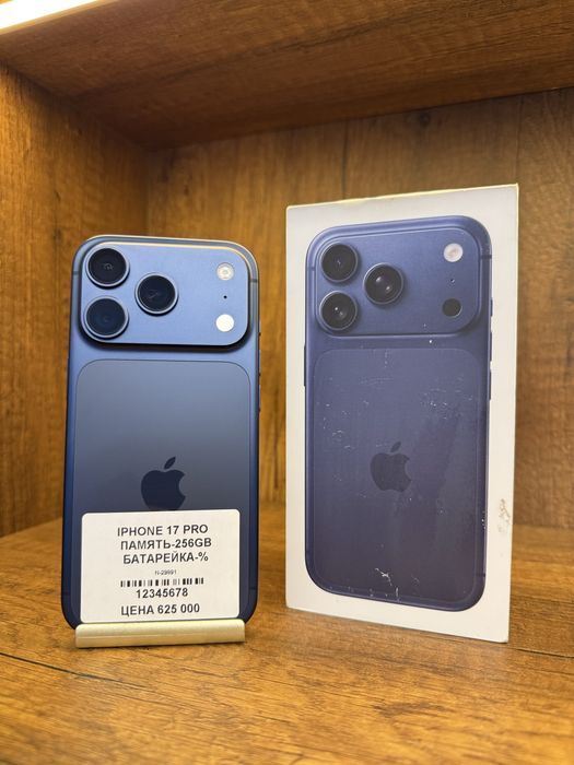 Iphone 17 Pro 256Gb 100% с коробкой