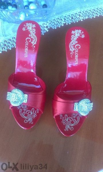 Елегантни обувки