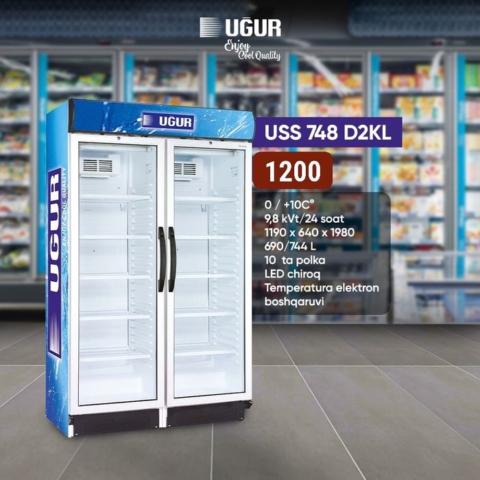 UGUR. Витрины холодильник от  UGUR