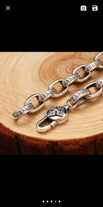 синджир имитиращ старо сребро