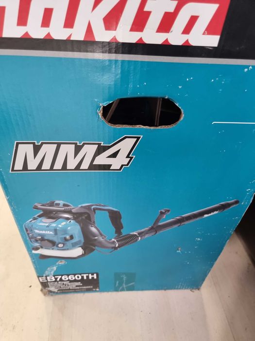 Бензинова въздуходувка Makita Листосъбирач