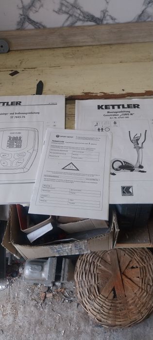 Кростренажор KETTLER  Axos curo m