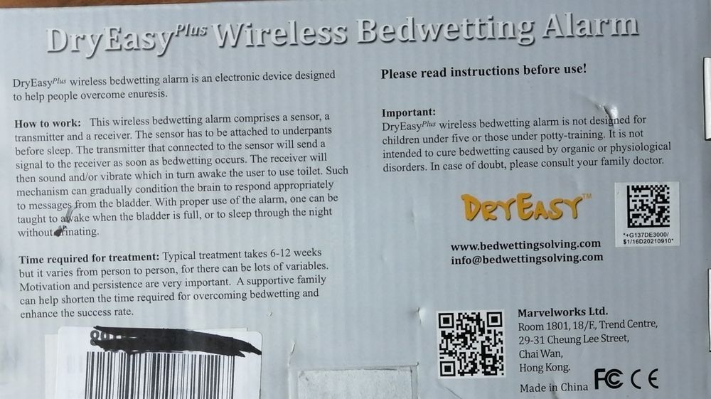 Безжична аларма за нощно напикаване