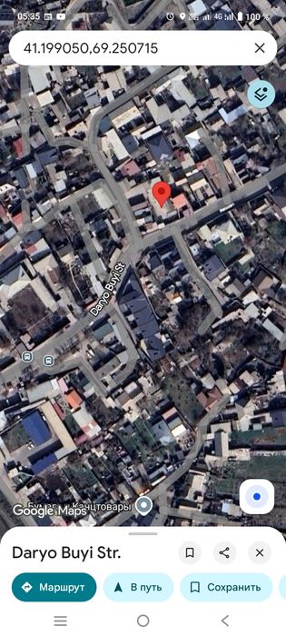 Продам 4,4 сотки. Старые Сергели. Дом под снос.