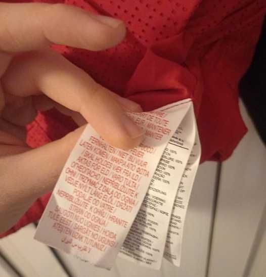 Оригинално яке на Манчестър Юнайтед