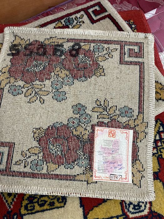 Коврики-маленький