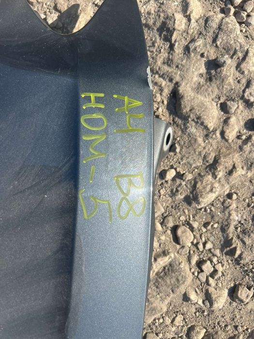 Калник ляв за Audi A4 b8 Ауди а4 б8 с забележка натиснат ном 5