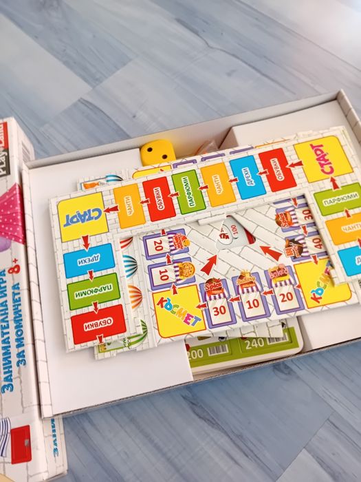 Нови, детски игри