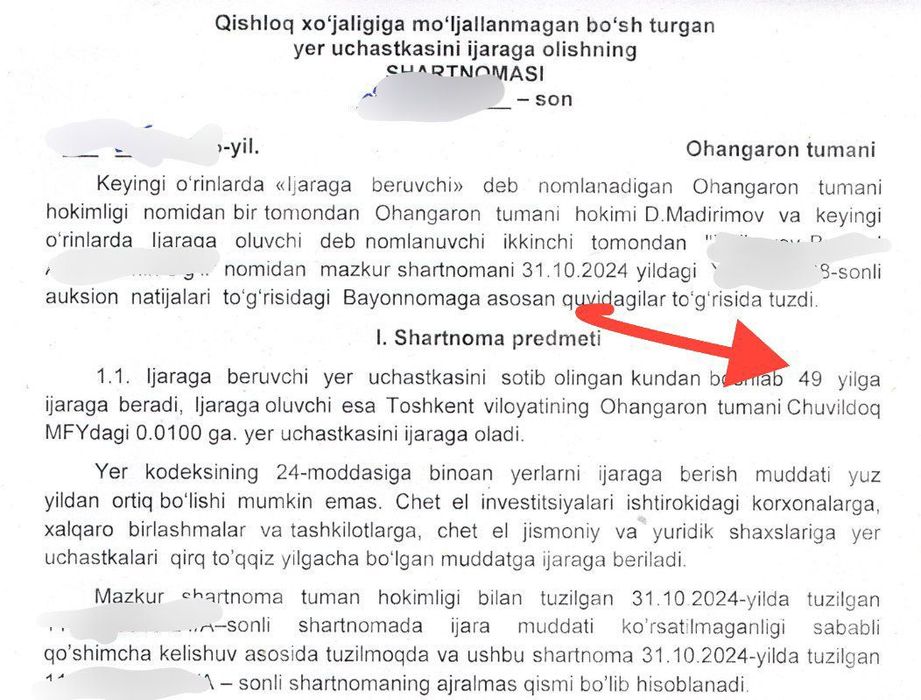 Noturar bino joyi sotiladi. Oshxona,savdo,xizmat,avtoservis chuvildoq