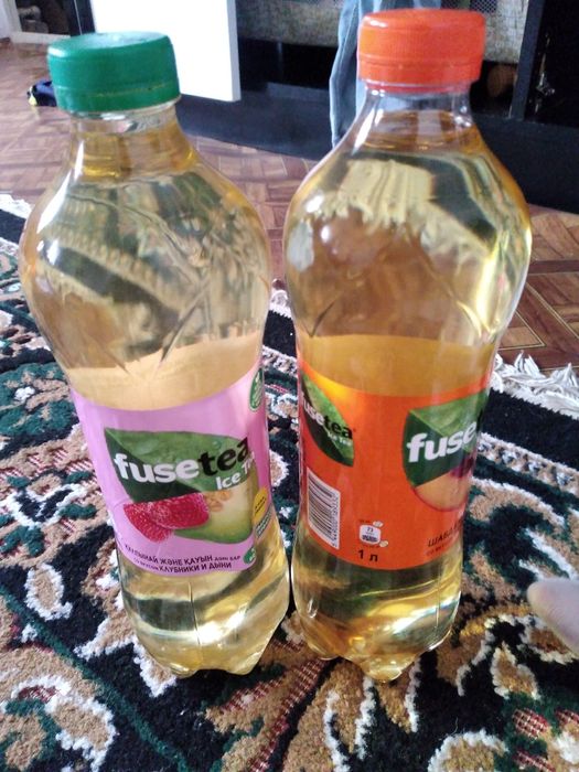 Перчатки и аска арналғар май