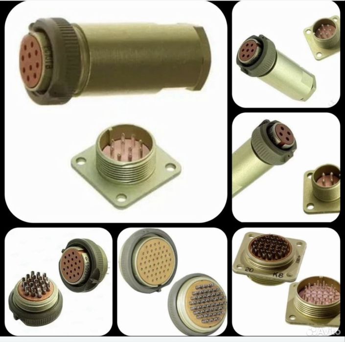 Радиодетали ссср талдукорган