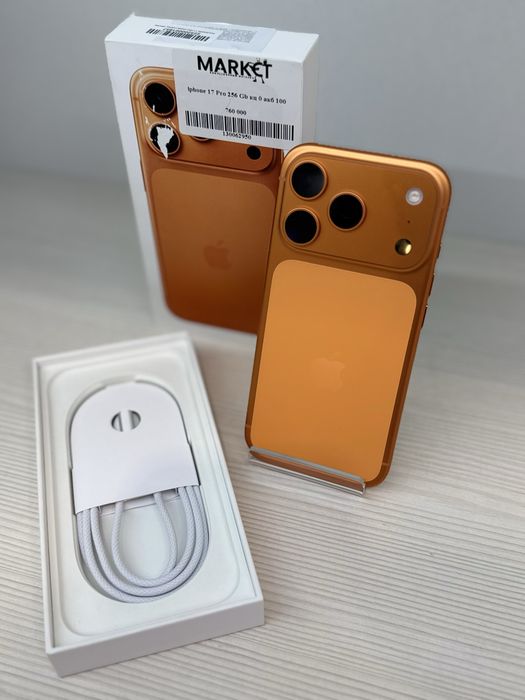 iPhone 17 Pro 256гб | KASPI 0-0-12