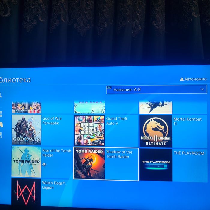 Playstation4 pro