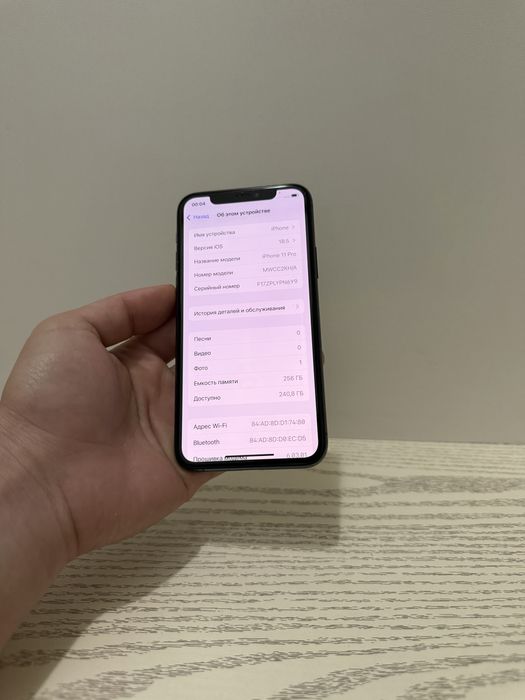 Iphone 11 Pro 256 GB