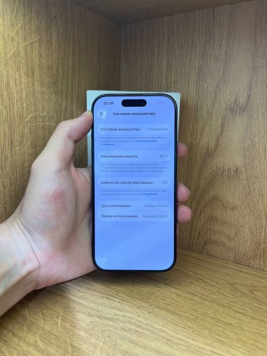 IPhone 16 Pro 512gb 89%