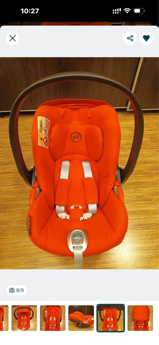 Столче за кола ( кошница ) Cybex