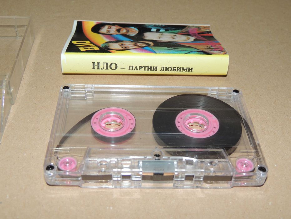 Аудио касета М. Джексън,  Клуб НЛО - партии любими. ROCK, ANTHRAX