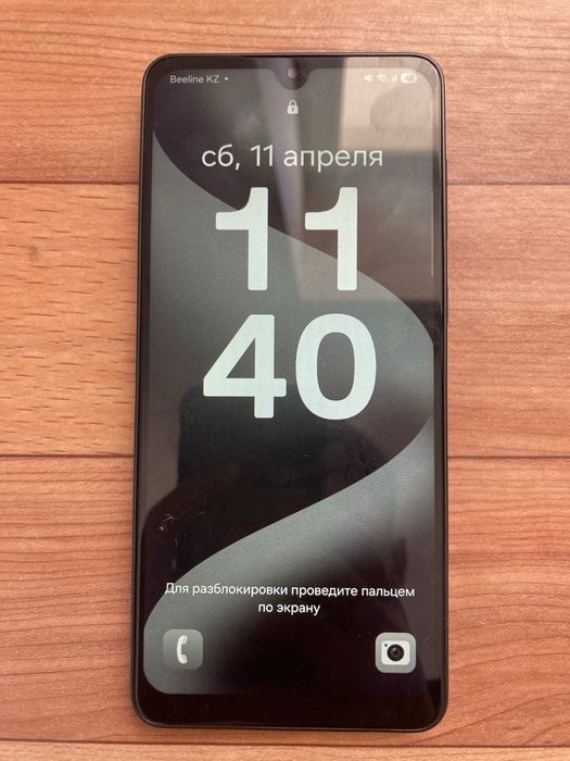 Galaxy Samsung A33 5G