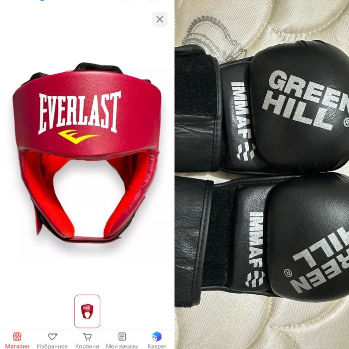 Перчатки и шлем для MMA