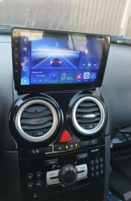 Navigatie Android Corsa D Waze YouTube GPS