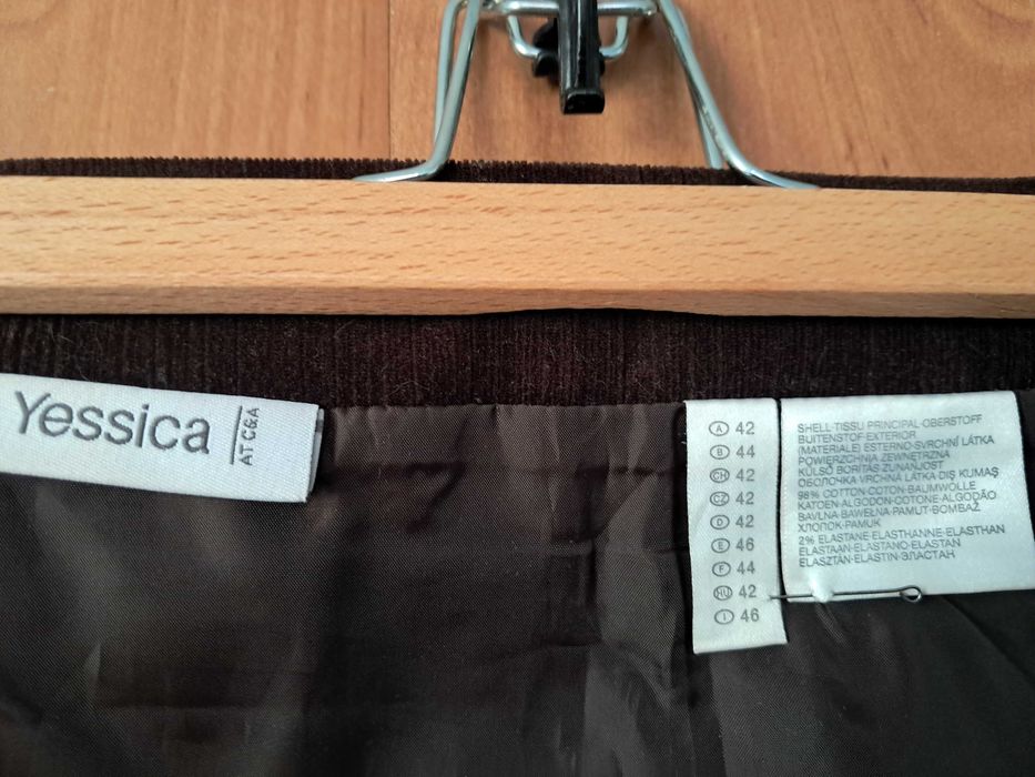 Отдам даром юбку