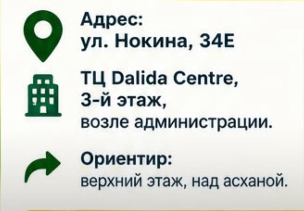 Диван. Отдам. Самовывоз