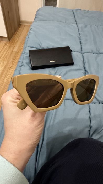 Слънчеви очила Max Mara