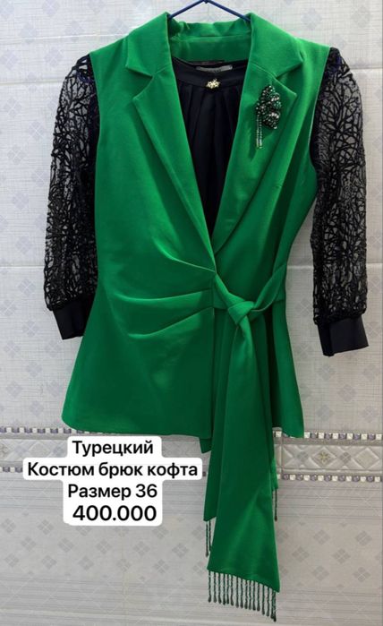 Кийимлар 80.000 сумдан бошлаб