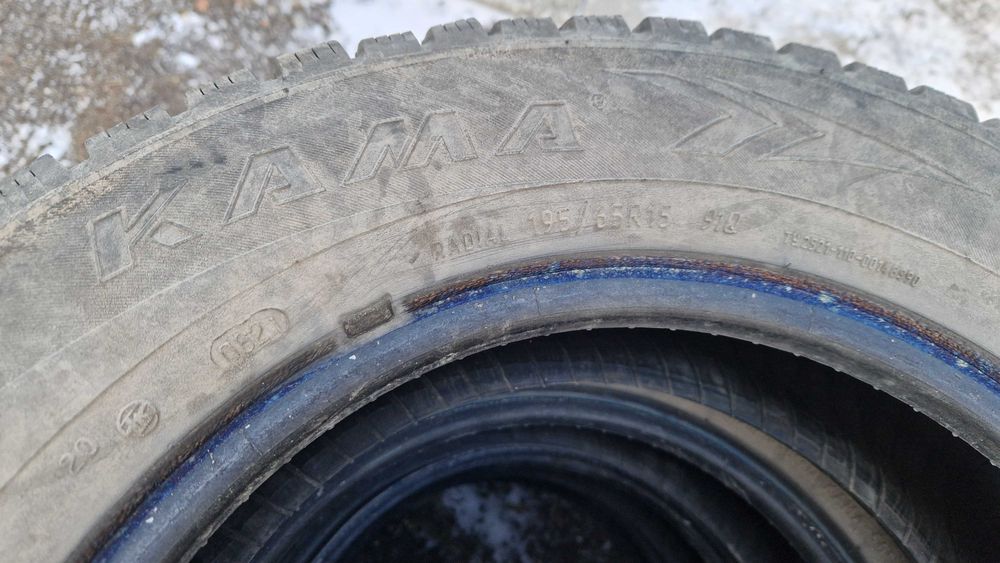 Продам шины 195/65/15