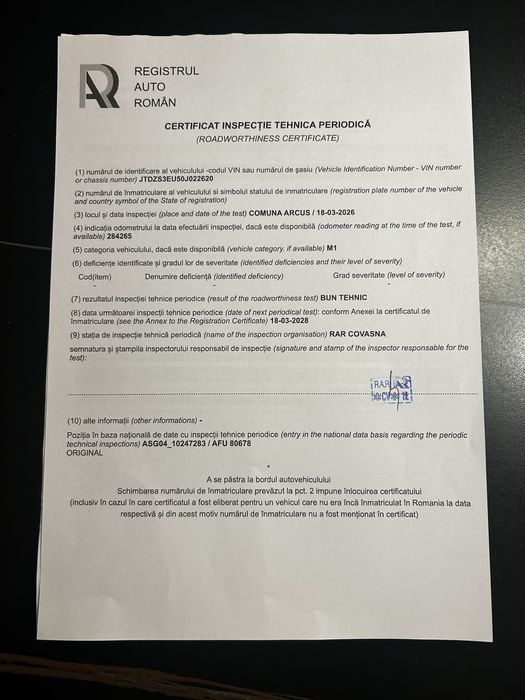 Toyota prius plus 2017