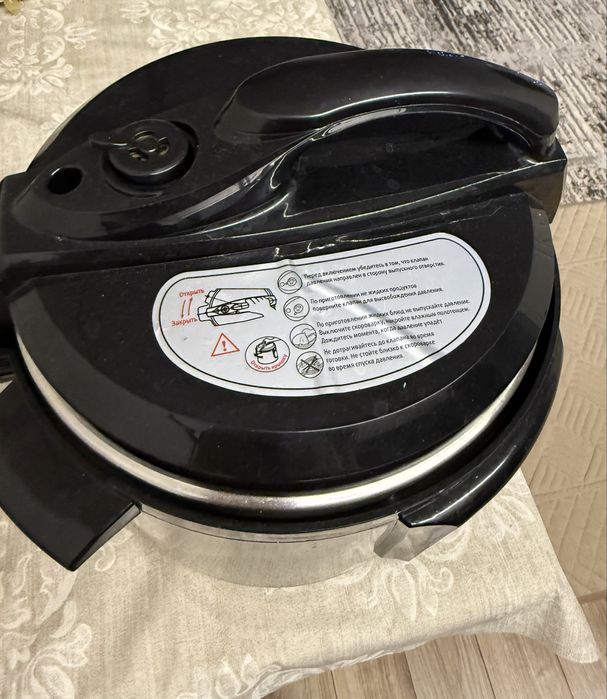 Мультиварка в отличном состгянии