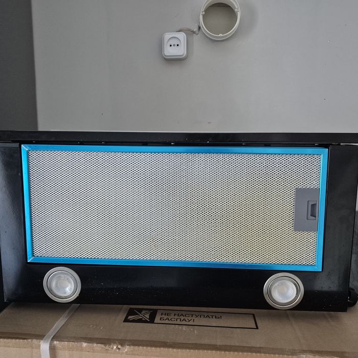 Продам вытяжку Hayer