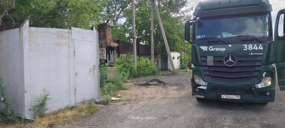 Производственная база