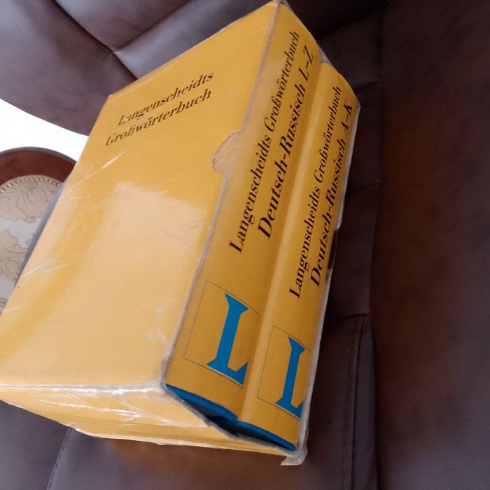 Немис рус словарь китоб