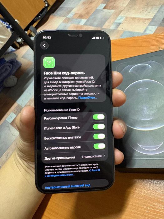 Айфон 12 Pro продается