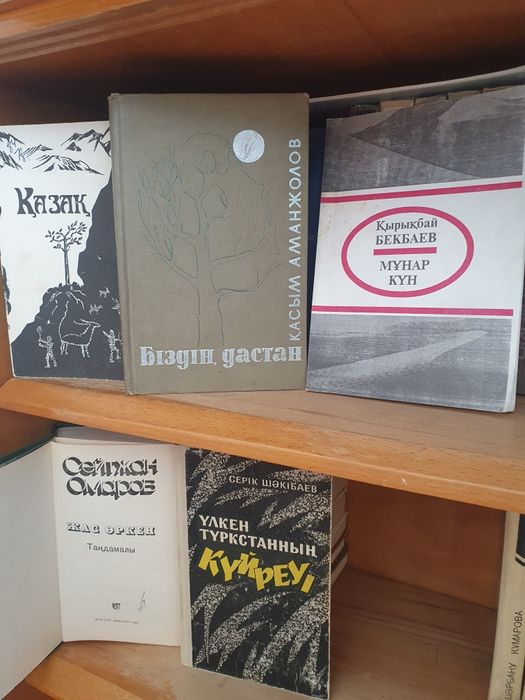 Книги    разные.