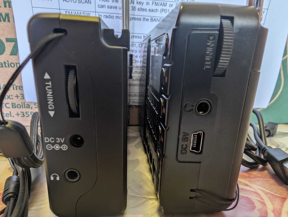 Лот от преносими  FM/AM/SW радио